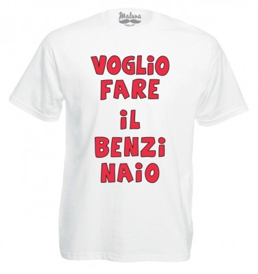 Fare magliette deals