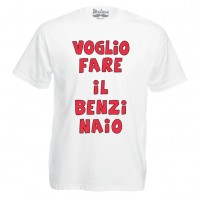 VOGLIO FARE IL BENZINAIO