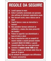 Segnaletica personalizzata coronavirus
