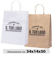 Sacchetti personalizzati Carta - Classic54