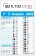 Calendari personalizzati olandese Note Blu 2026