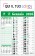 Calendari personalizzati olandese Note Verde 2026