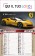 Calendari personalizzati auto sportive 2026