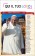 Calendari personalizzati Papa Francesco 2026