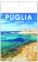 Calendario Puglia illustrato 2023