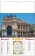 Calendario sicilia illustrato 2023