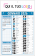 Calendari personalizzati olandese Note Blu 2026
