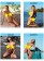Calendari personalizzati Nudo Donne sexy 2026