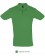 Polo Personalizzate Sol's Spring II Uomo
