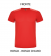 T-shirt personalizzate Roly - Detroit