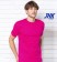 T-shirt JHK Fluo