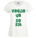 VOGLIO UN SOSIA