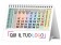 Calendari personalizzati da tavolo 2026 Multicolor