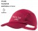 Cappellini personalizzati Strong