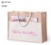 Shopper personalizzate Juta - Vargas