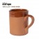 Tazze Argilla personalizzate - 2659