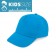 Cappellini personalizzati Kiddis